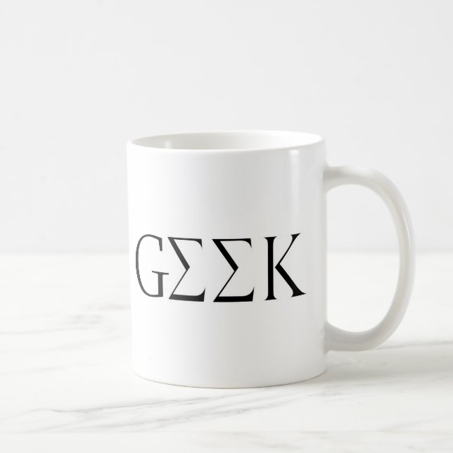 GEEK COFFEE MUG (Right)