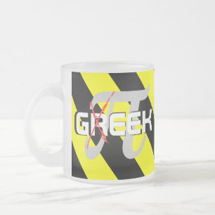 Geek Frosted Glass Coffee Mug