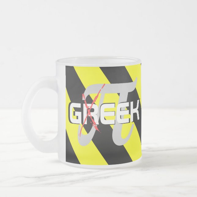 Geek Frosted Glass Coffee Mug (Left)