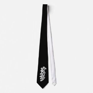 Geek Katakana Tie