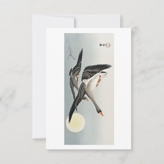 Geese At Full Moon (1900 - 1936) by Ohara Koson Invitation (Front)