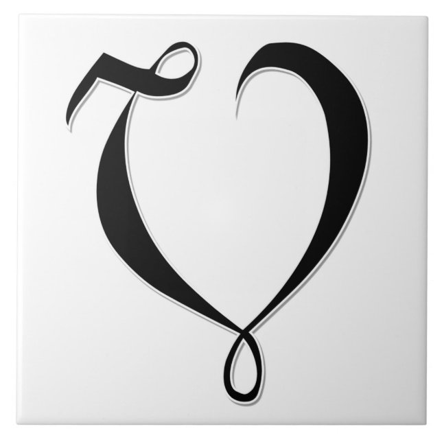 Geessele Letter V in Black Monogram Tile (Front)