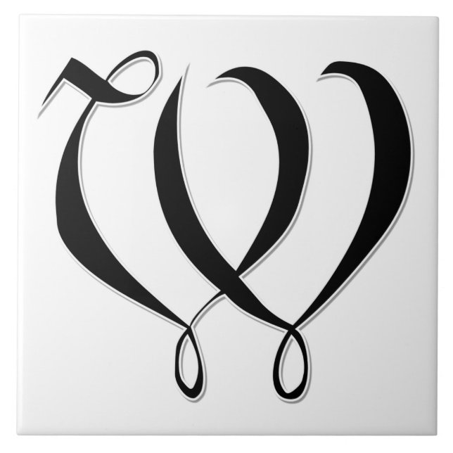 Geessele Letter W in Black Monogram Tile (Front)