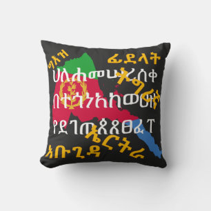 Geez Script Tigrinya Alphabets Eritrea  Cushion
