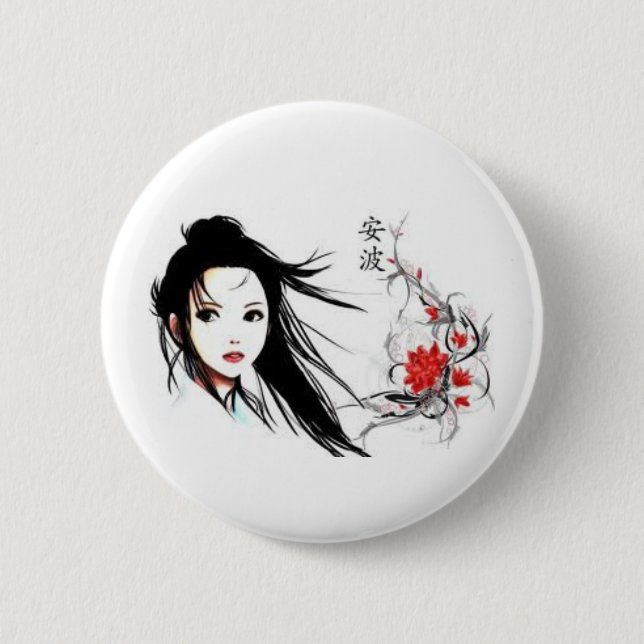 Geisha 6 Cm Round Badge (Front)