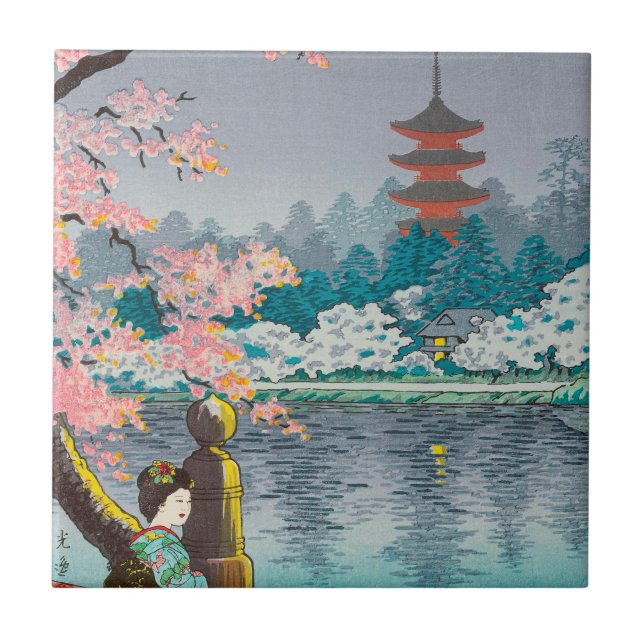 Geisha and Cherry Tree, Ueno Park japanese scenery Tile (Front)