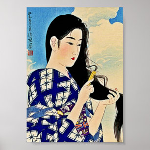 Geisha Combing Hair Japanese Woodblock Ukiyo-E Art Poster