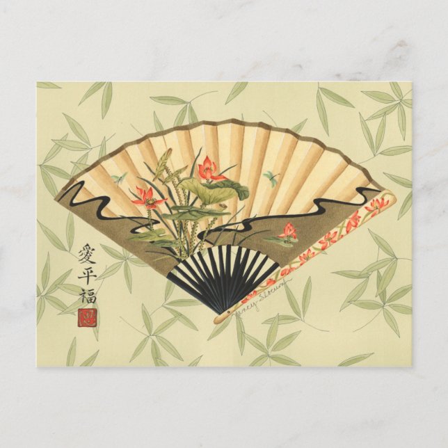 Geisha Fan with Leaves and Floral Print Postcard (Front)