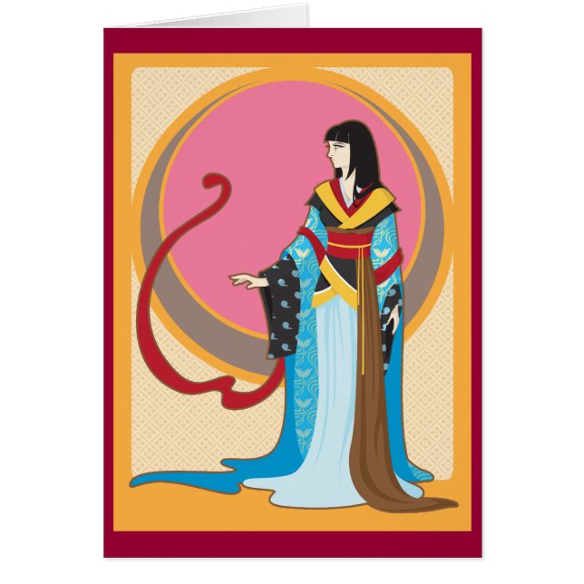 Geisha Fusion (Front)