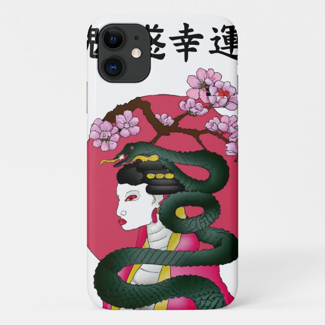 Geisha girl and serpent Case-Mate iPhone case (Back)