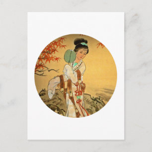 Geisha Girl with Fan Postcard