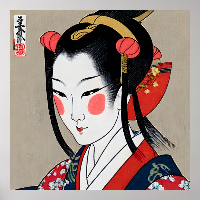 Geisha In Red Blue Kimono | Ukyio-e Japanese Art Poster (Front)