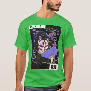Geisha Japanese Kawaii Geisha Girl Sakura Cherry B T-Shirt