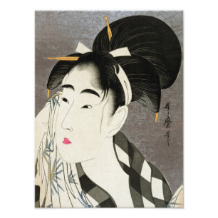 Geisha Japanese Vintage Oriental Asian Kimono Photo Print