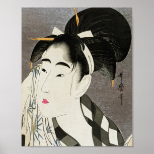 Geisha Japanese Vintage Oriental Asian Kimono Poster