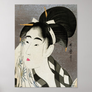 Geisha Japanese Vintage Oriental Asian Kimono Poster