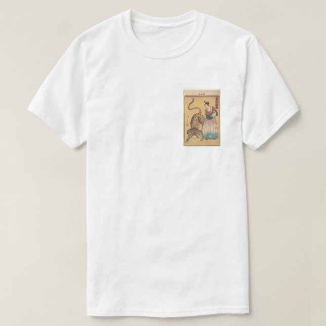 Geisha & Leopard T-Shirt (Design Front)