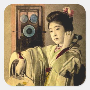 Geisha Making a Midnight Call to a Secret Lover Square Sticker