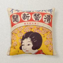 Geisha Matchbook Label Art throw pillow