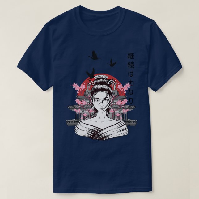 Geisha Sakura Cherry Blossom Geisha Girl Japanese  T-Shirt (Design Front)