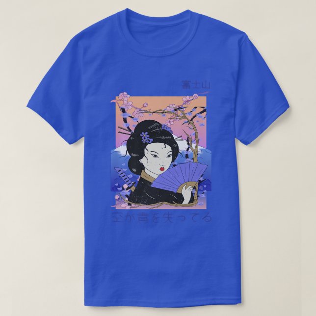 Geisha Sakura Cherry Blossom Samurai Fuji Mountain T-Shirt (Design Front)