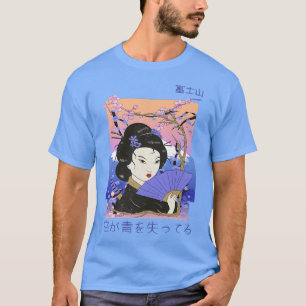 Geisha Sakura Cherry Blossom Samurai Fuji Mountain T-Shirt