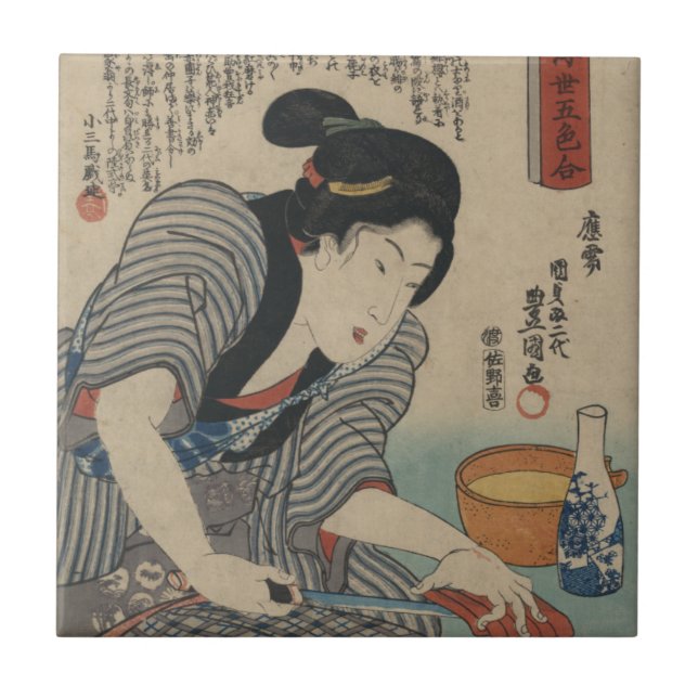 Geisha Tile (Front)