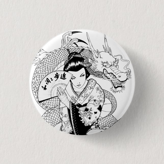 Geisha with Fan Dragon 3 Cm Round Badge (Front)