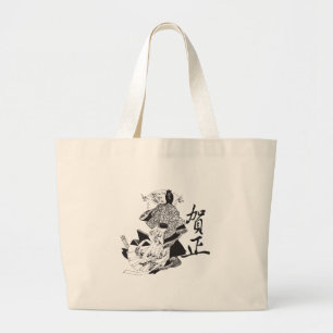 Geisha Woman and Japanese Lettering Large Tote Bag