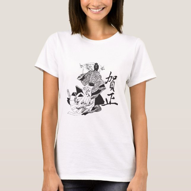 Geisha Woman and Japanese Lettering T-Shirt (Front)