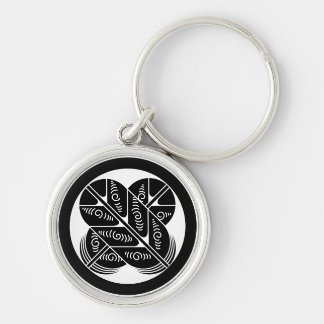 Geishu hawk feathers key ring (Front)