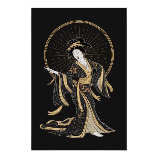 Geji Xue Susu Poster (Front)