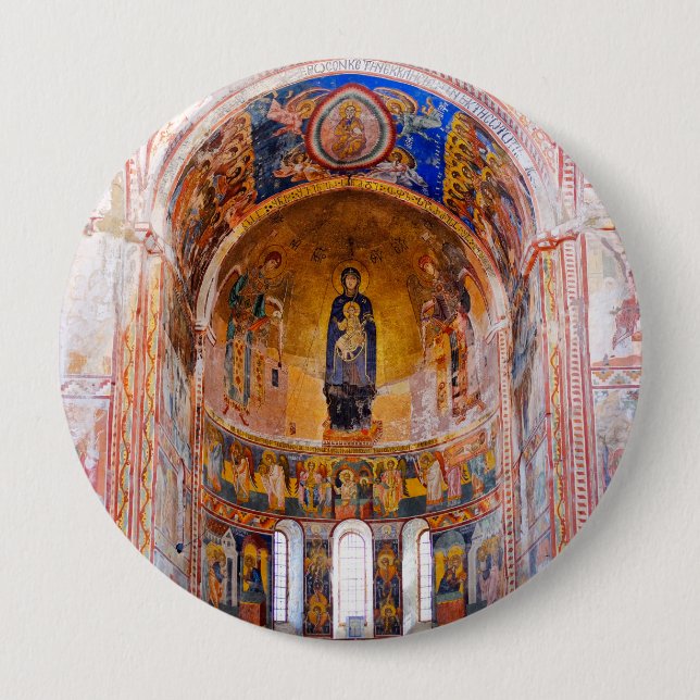 Gelati Monastery 10 Cm Round Badge (Front)