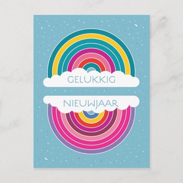 Gelukkig Nieuwjaar Postcard (Front)