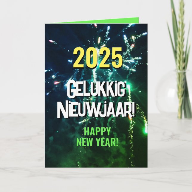 Gelukkig Nieuwjaar |  Verzenden via SMS 2025 Holiday Card (Front)