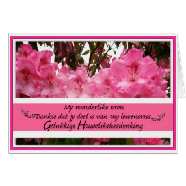 Gelukkige Huweliksherdenking my vrou (Front Horizontal)