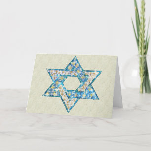 Gem decorated Star of David Holiday Card