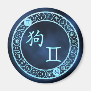 Gemini/Dog Magnet