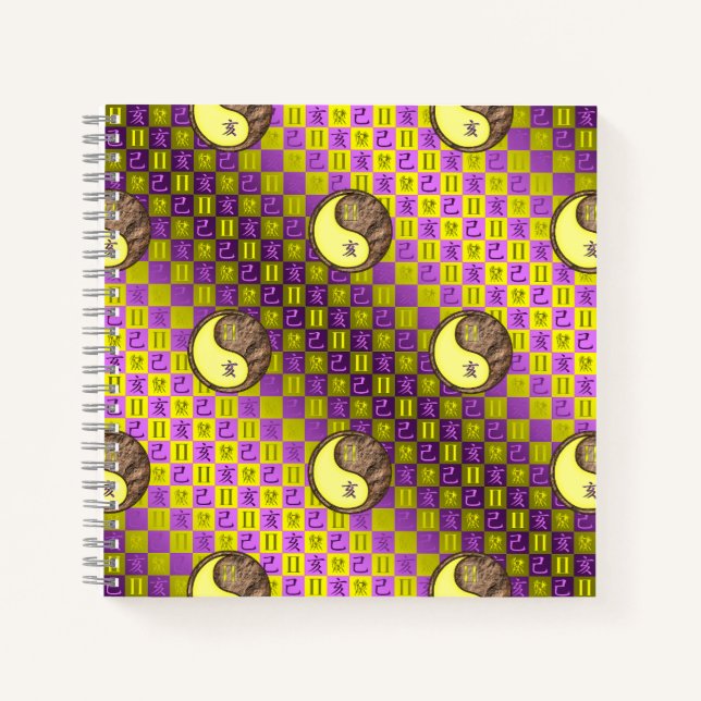 Gemini & Earth Boar Notebook (Front)