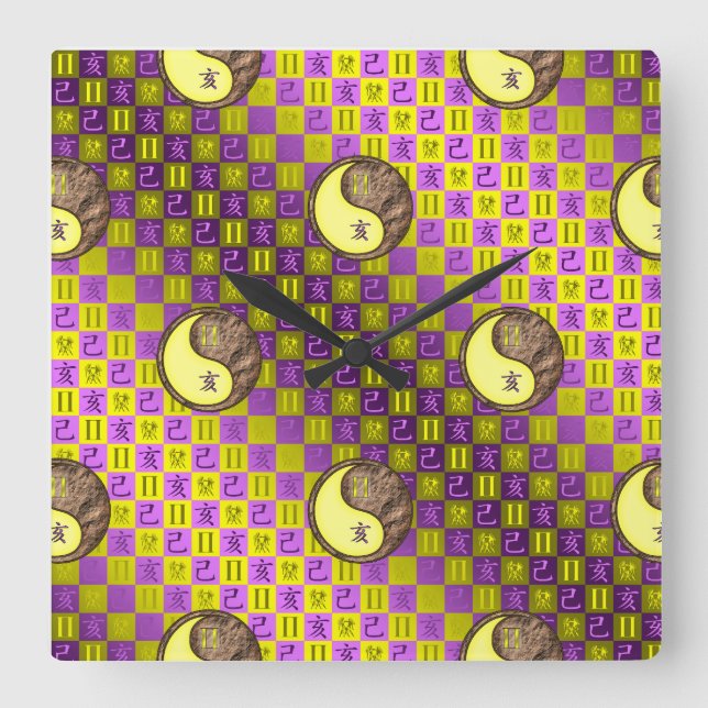 Gemini & Earth Boar Square Wall Clock (Front)