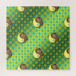 Gemini & Earth Dog Jigsaw Puzzle