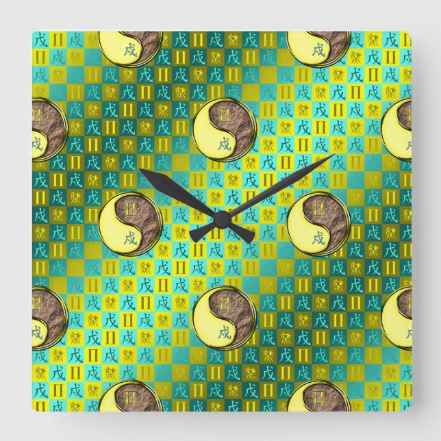 Gemini & Earth Dog Square Wall Clock (Front)