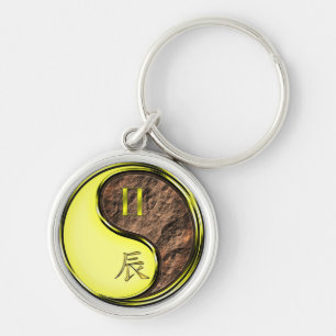 Gemini & Earth Dragon Key Ring