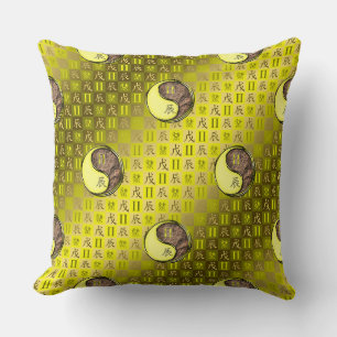 Gemini & Earth Dragon Throw Pillow