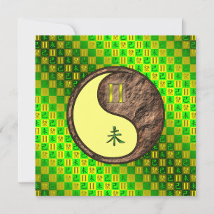 Gemini & Earth Goat Card