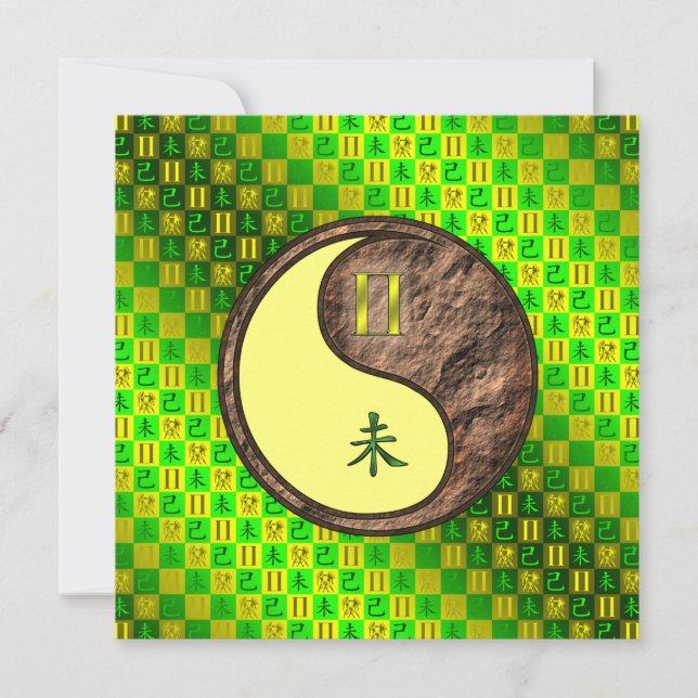 Gemini & Earth Goat Card (Front)