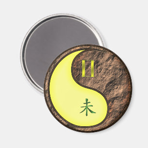 Gemini & Earth Goat Magnet