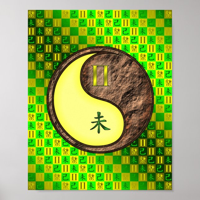 Gemini & Earth Goat Poster (Front)