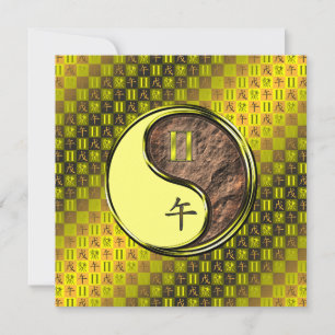 Gemini & Earth Horse Card