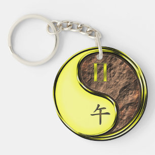 Gemini & Earth Horse Key Ring